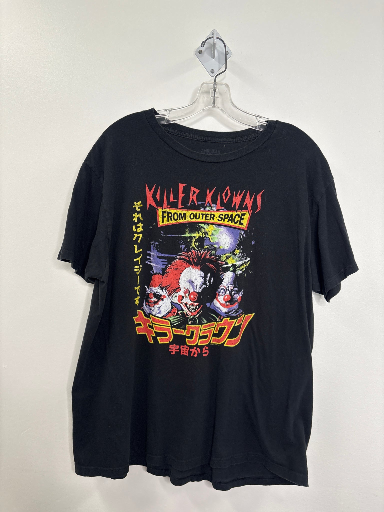 Killer Clowns Tee (XL)