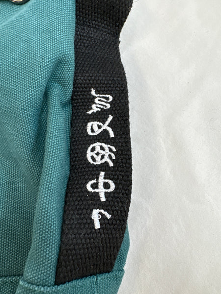Embroidered Crossbody Sack Bag