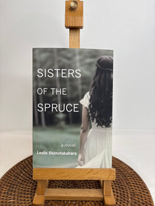 Sisters Of The Spring - Lileslie Shimotakahara