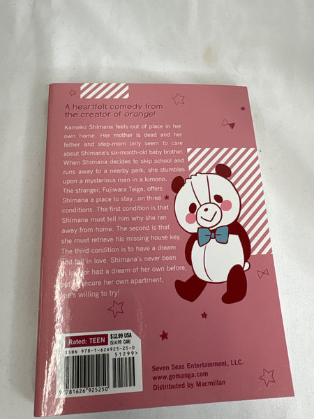 Dreamin Sun Volume 1 Manga