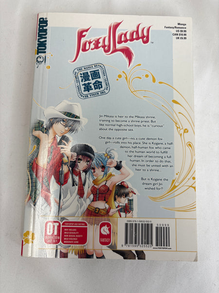 Foxy Lady Volume 1 Manga