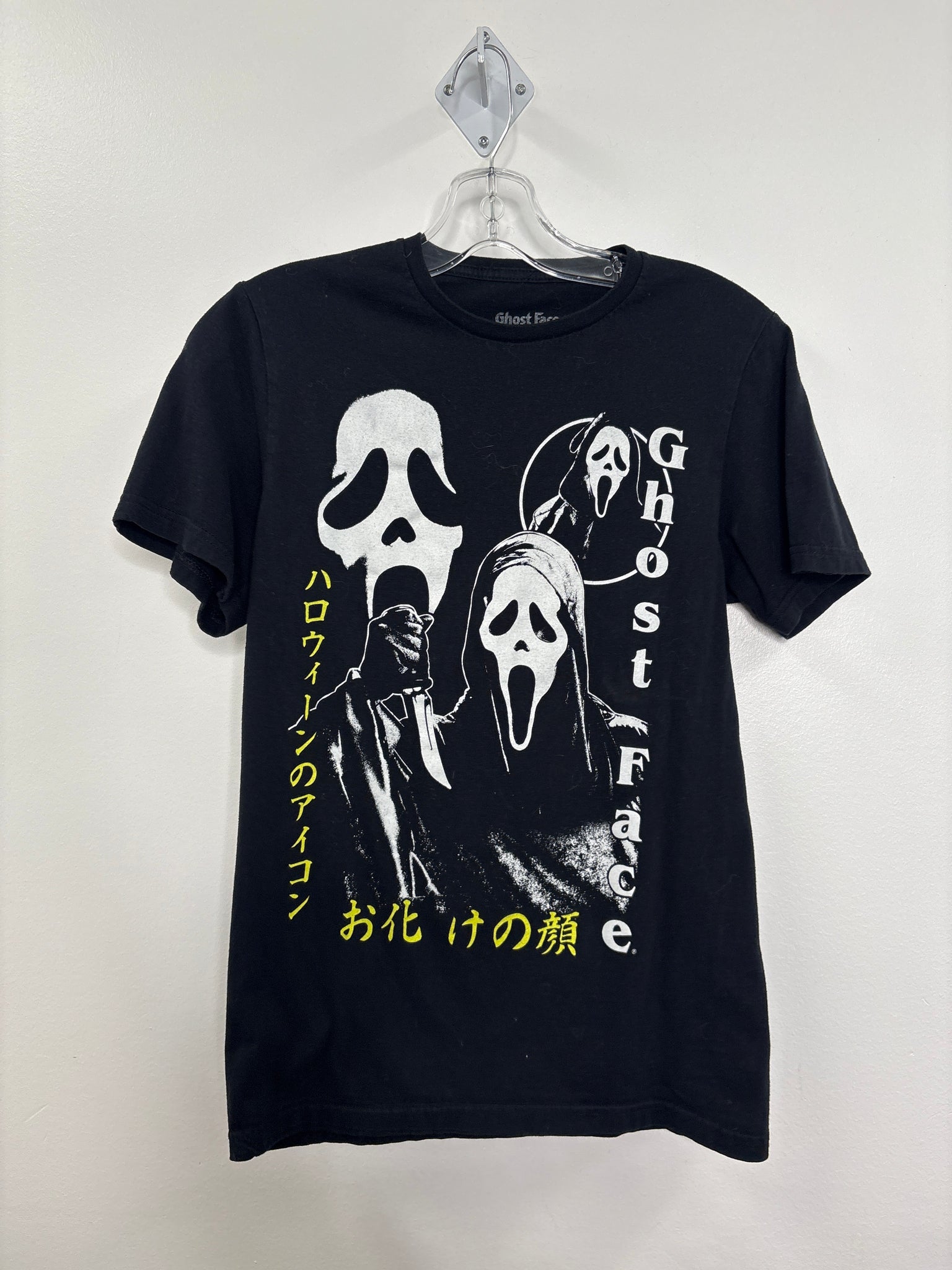 Ghost Face Tee (S)