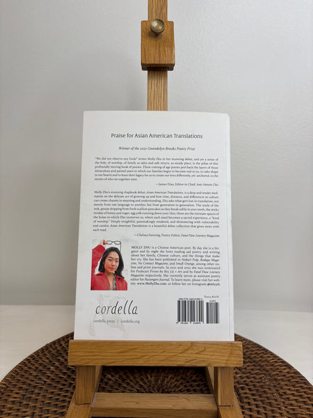 Asian American Translation - Molly Zhu
