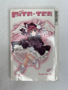 Pita-Ten Volume 1 - Koga Donbo (Manga)