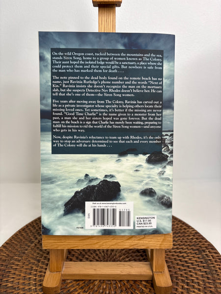 Wicked Dreams - Lisa Jackson & Nancy Bush
