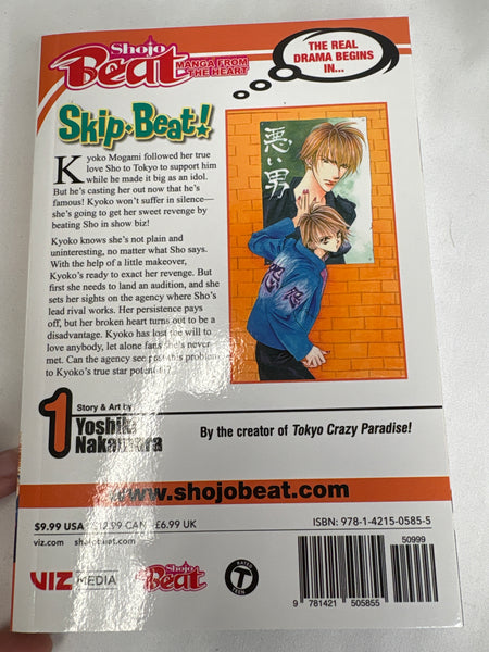 Skip Beat Volume 1 Manga