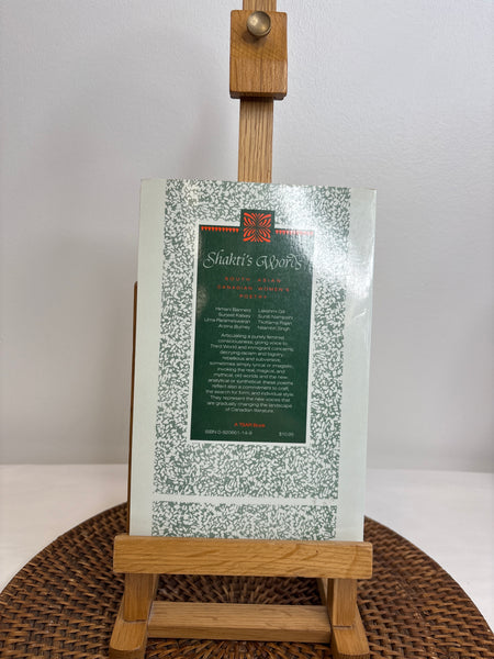 Shakti's Words: An Anthology of South Asian Canadian Women's Poetry - Diane McGifford